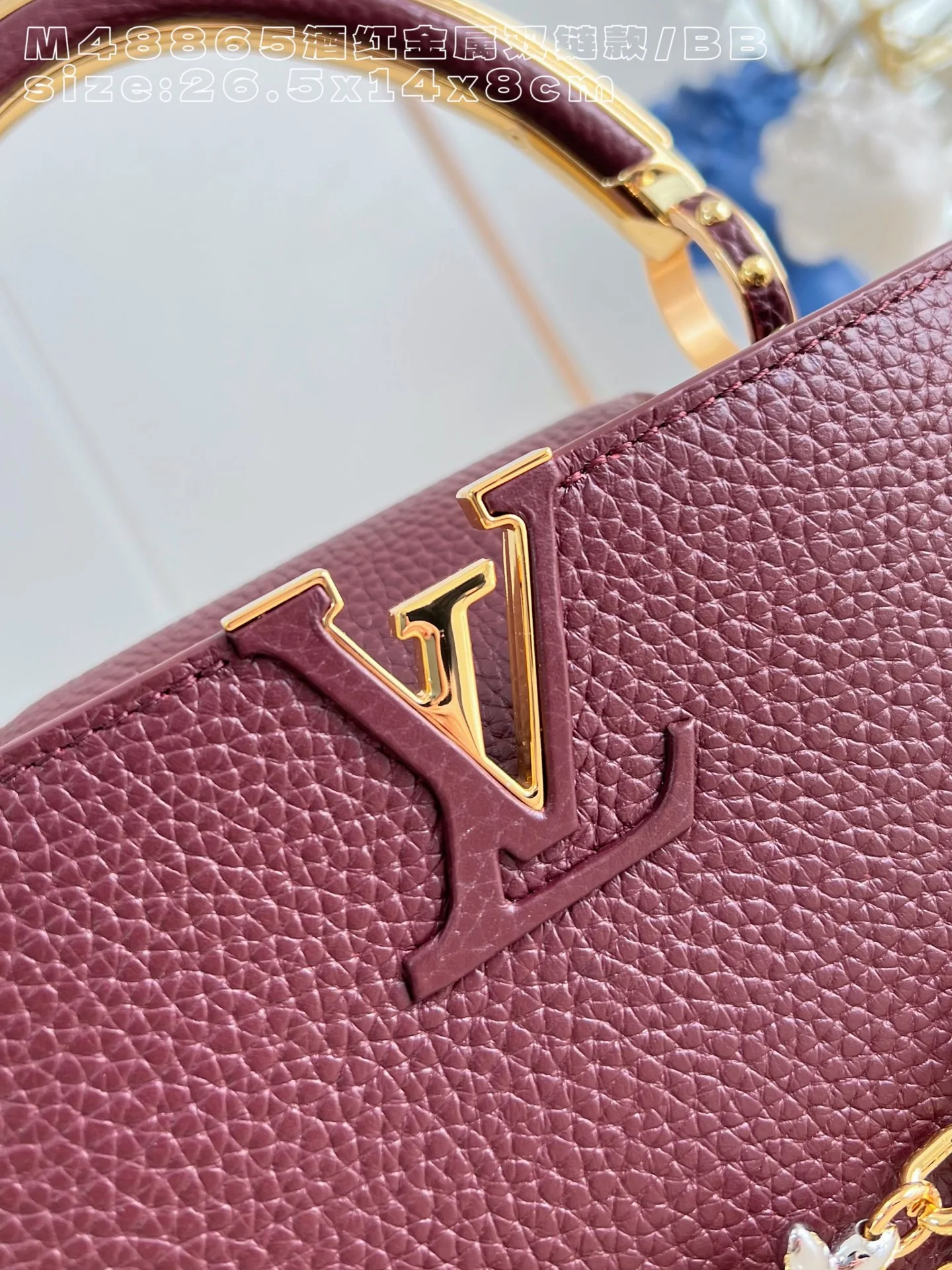 루이비통 M48865 카푸신 핸드백 BB 스몰 상세 이미지 2