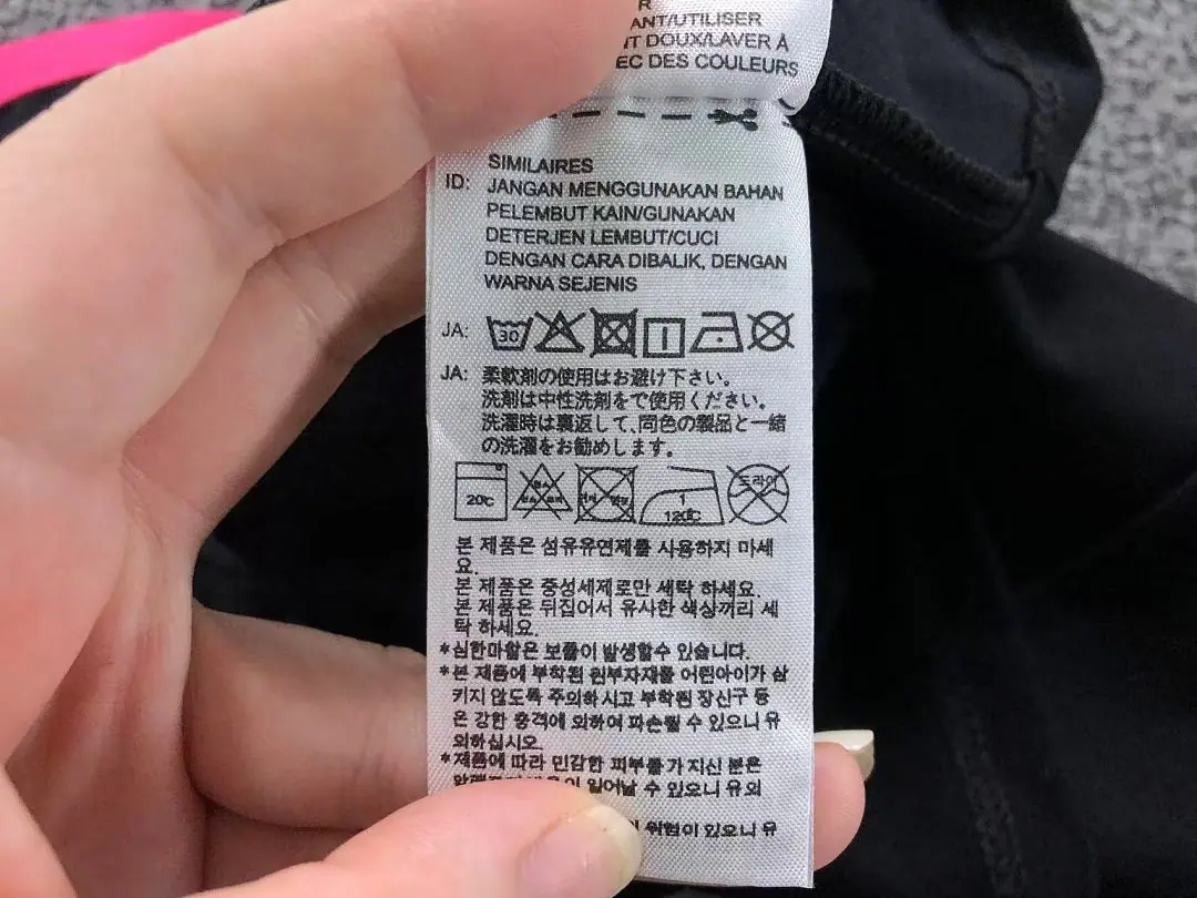 아디다스 여성 반팔 티셔츠 202922 Adidas T-Shirt 상세 이미지 18