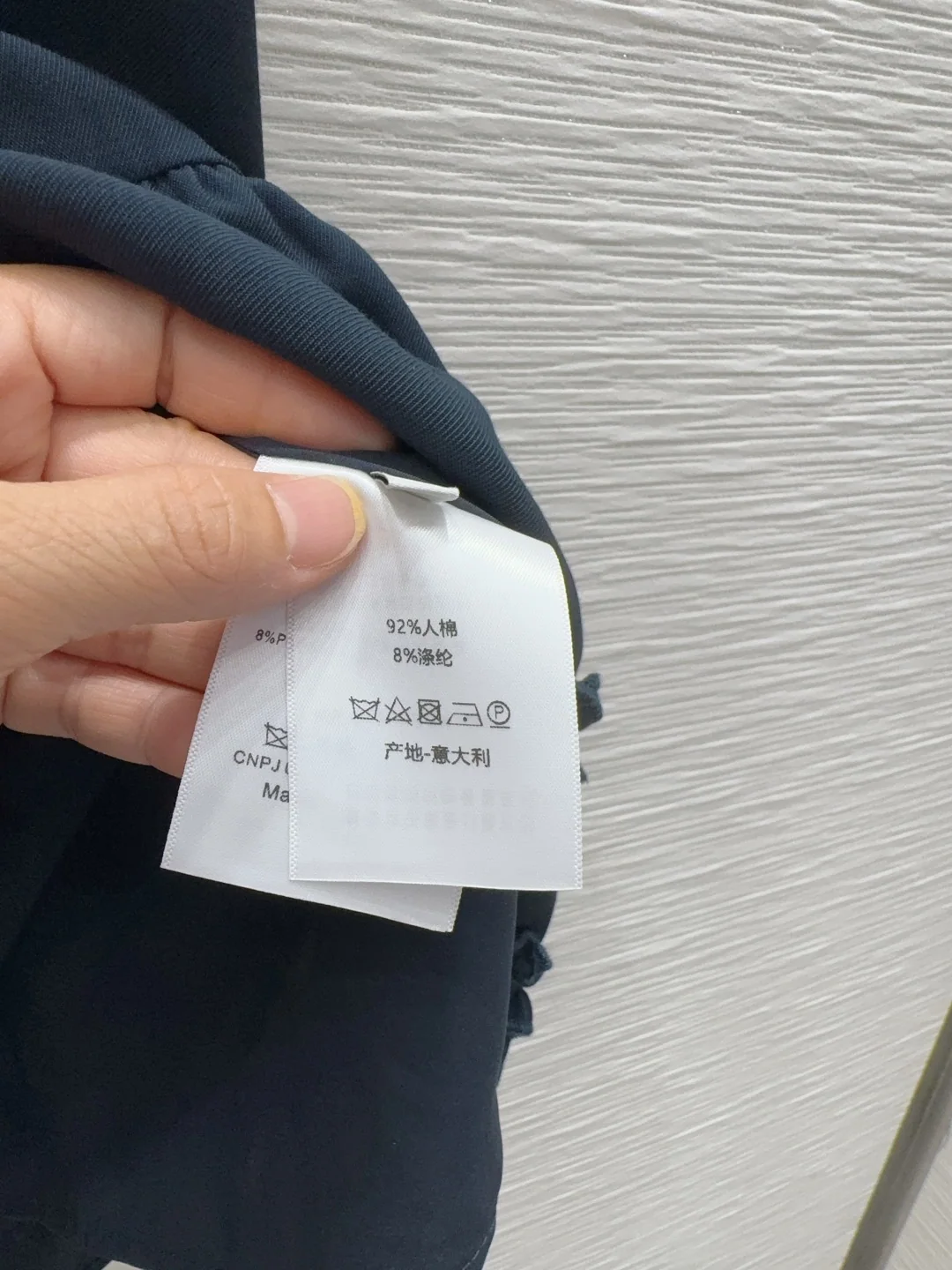 디올 여성 클래식 원피스 상세 이미지 7