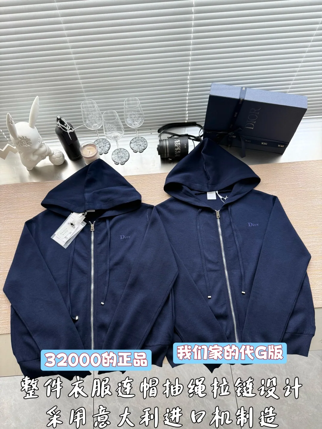 디올 26FW 남성 자켓 156983 Dior Jacket 상세 이미지 2