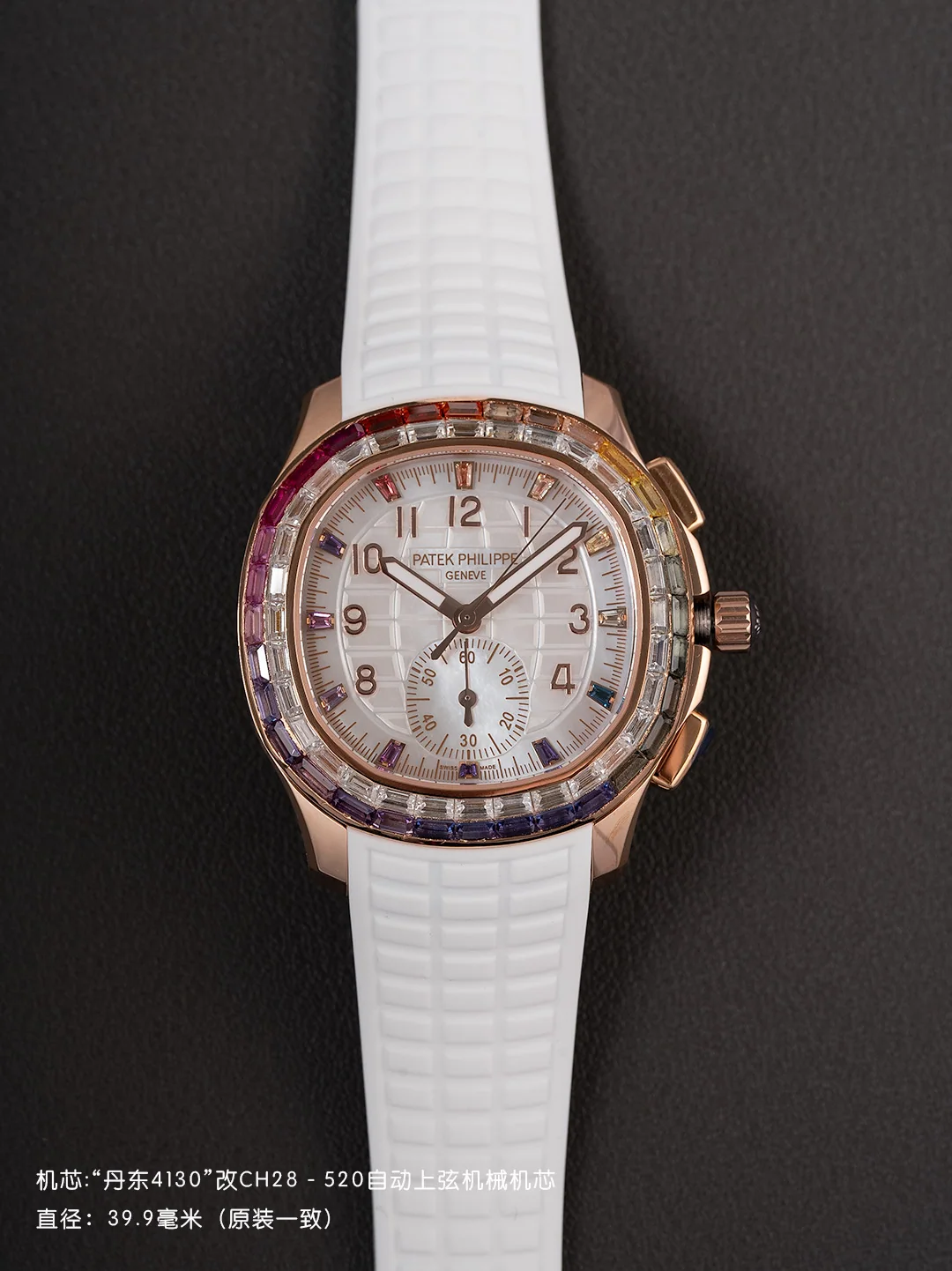 파텍필립 프리미엄 워치 크로노그래프 자동 레플리카 44196 Patek Philippe 상세 이미지 5