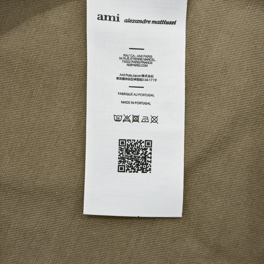 아미 크로셰 데님 자켓 상세 이미지 9