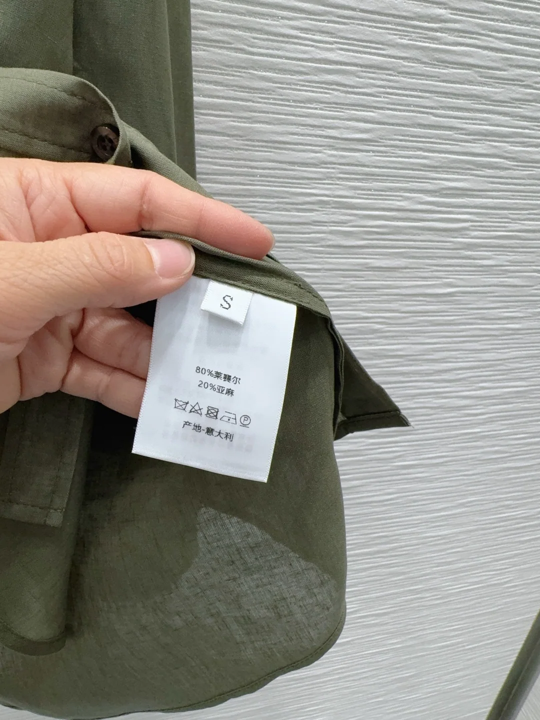 디올 2026 SS 여성 셔츠 92647 Dior Shirt 상세 이미지 7