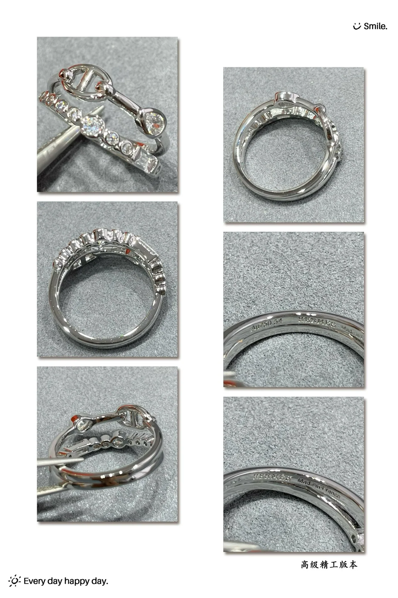 에르메스 반지 70357 Hermes Ring 상세 이미지 9