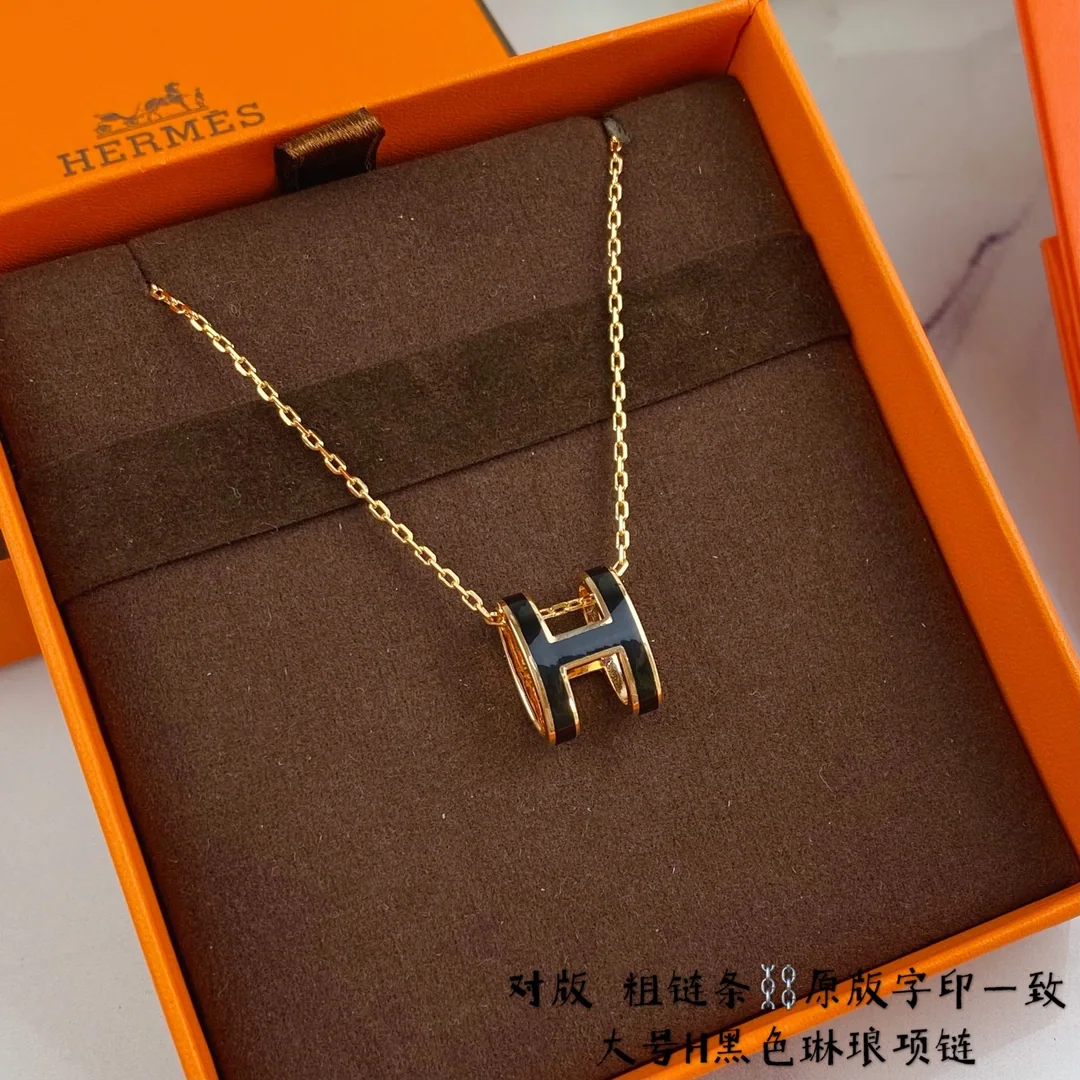 에르메스 H 에나멜 라지 청키체인 목걸이 상세 이미지 5
