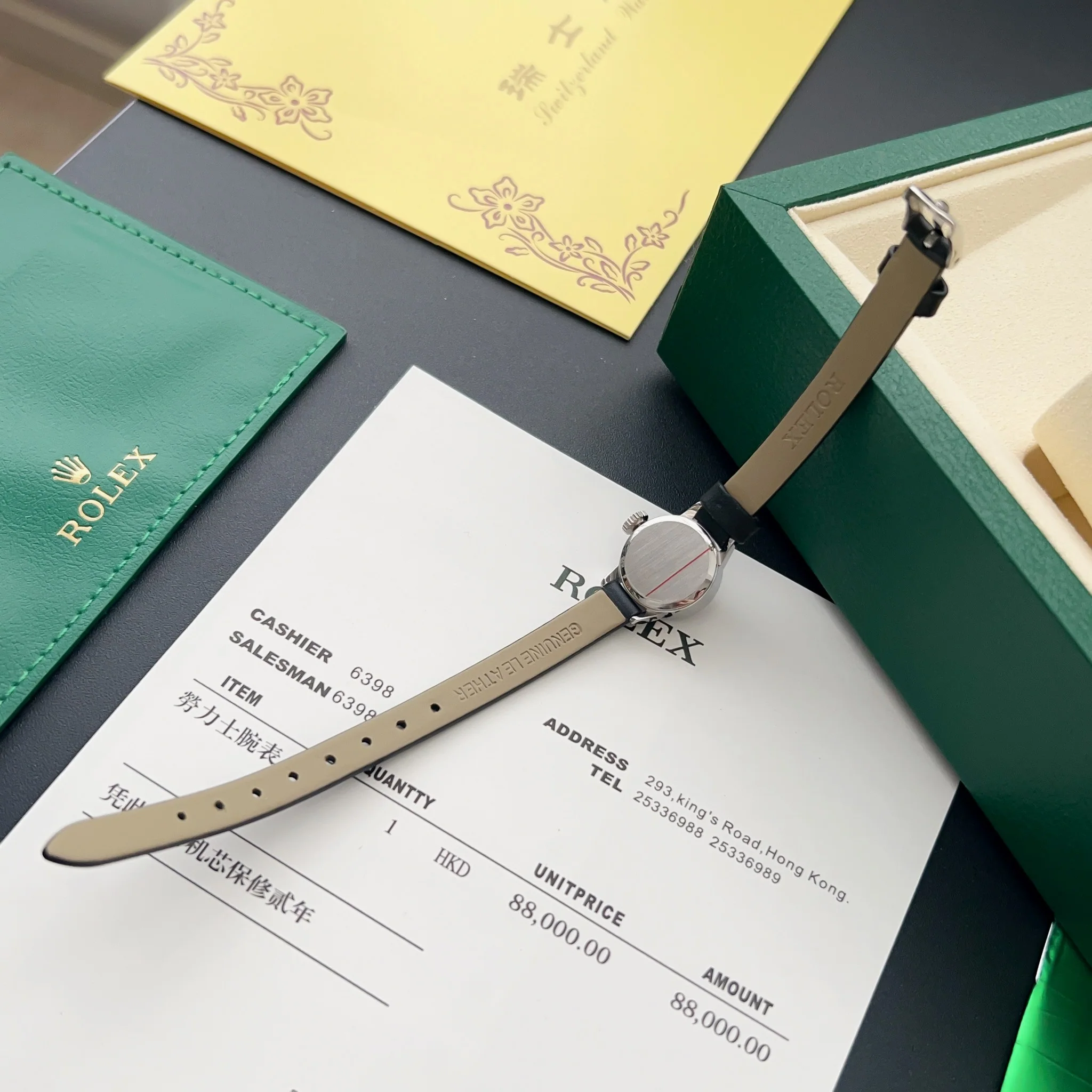 롤렉스 시계 레플리카 43556 Rolex 상세 이미지 8