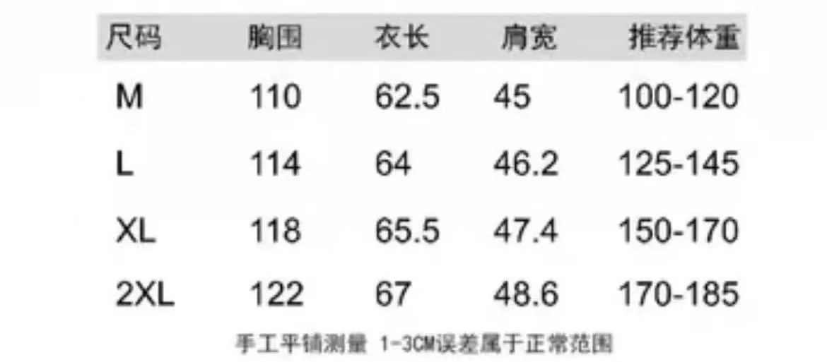 크롬하츠 컬러 블록 지퍼업 가죽 자켓 상세 이미지 11