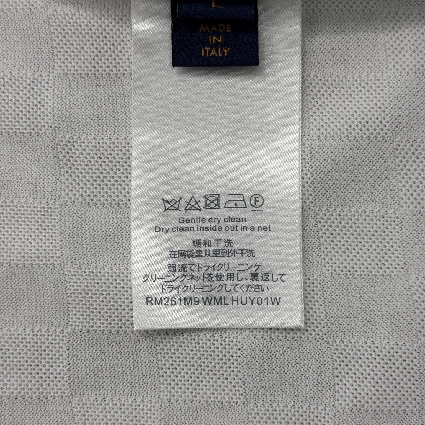루이비통 체크 패턴 자수 크루넥 반팔 티셔츠 상세 이미지 9