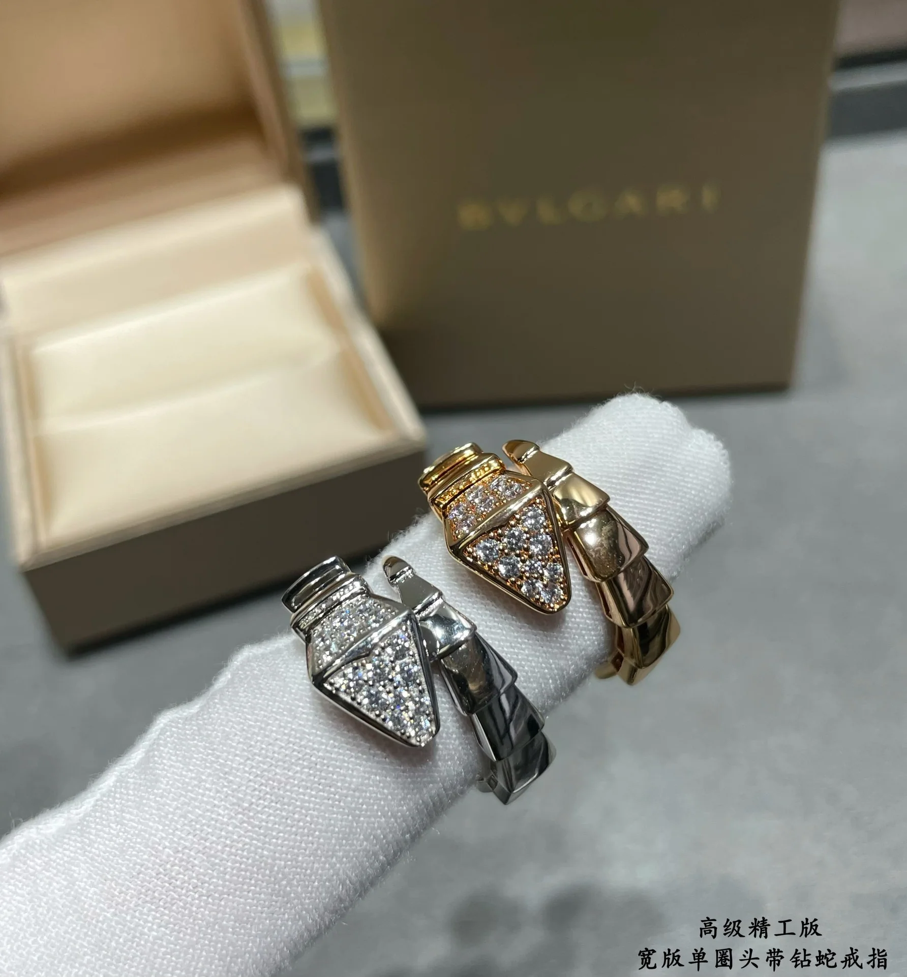 불가리 다이아몬드 스네이크 반지 상세 이미지 6