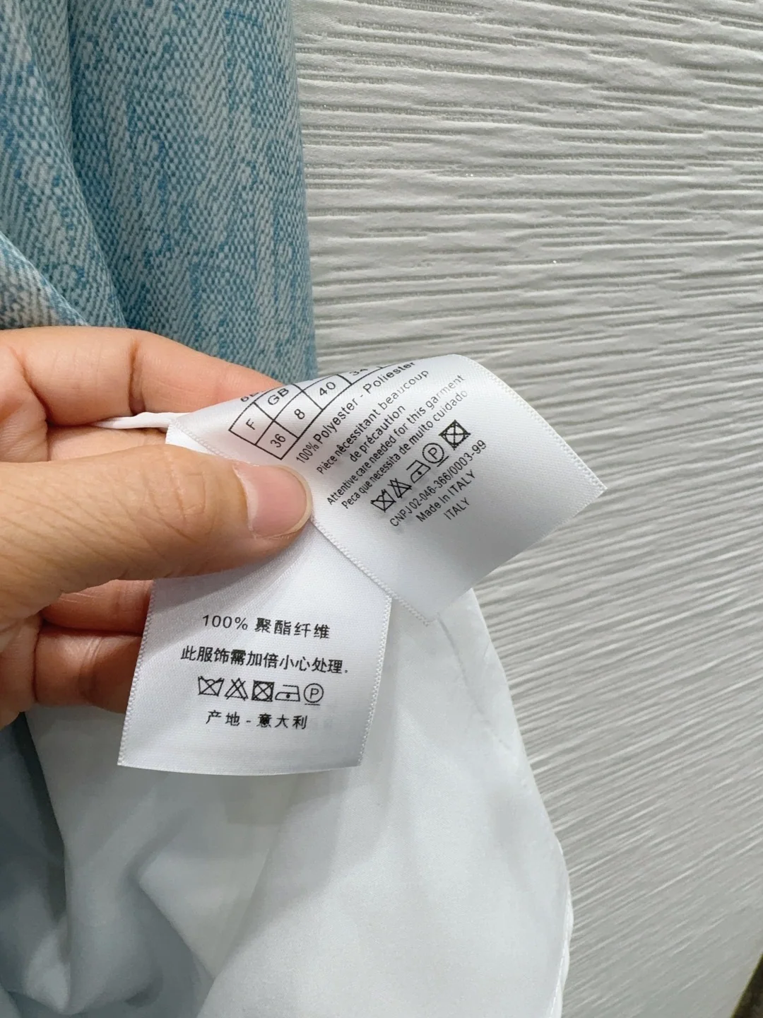 디올 클래식 여성 원피스 상세 이미지 7