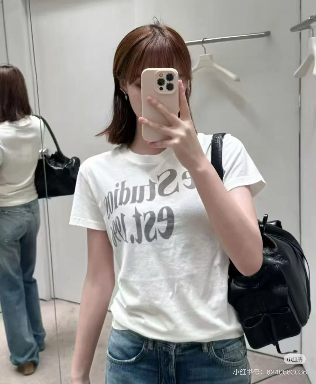 디올 여성 반팔 상세 이미지 4