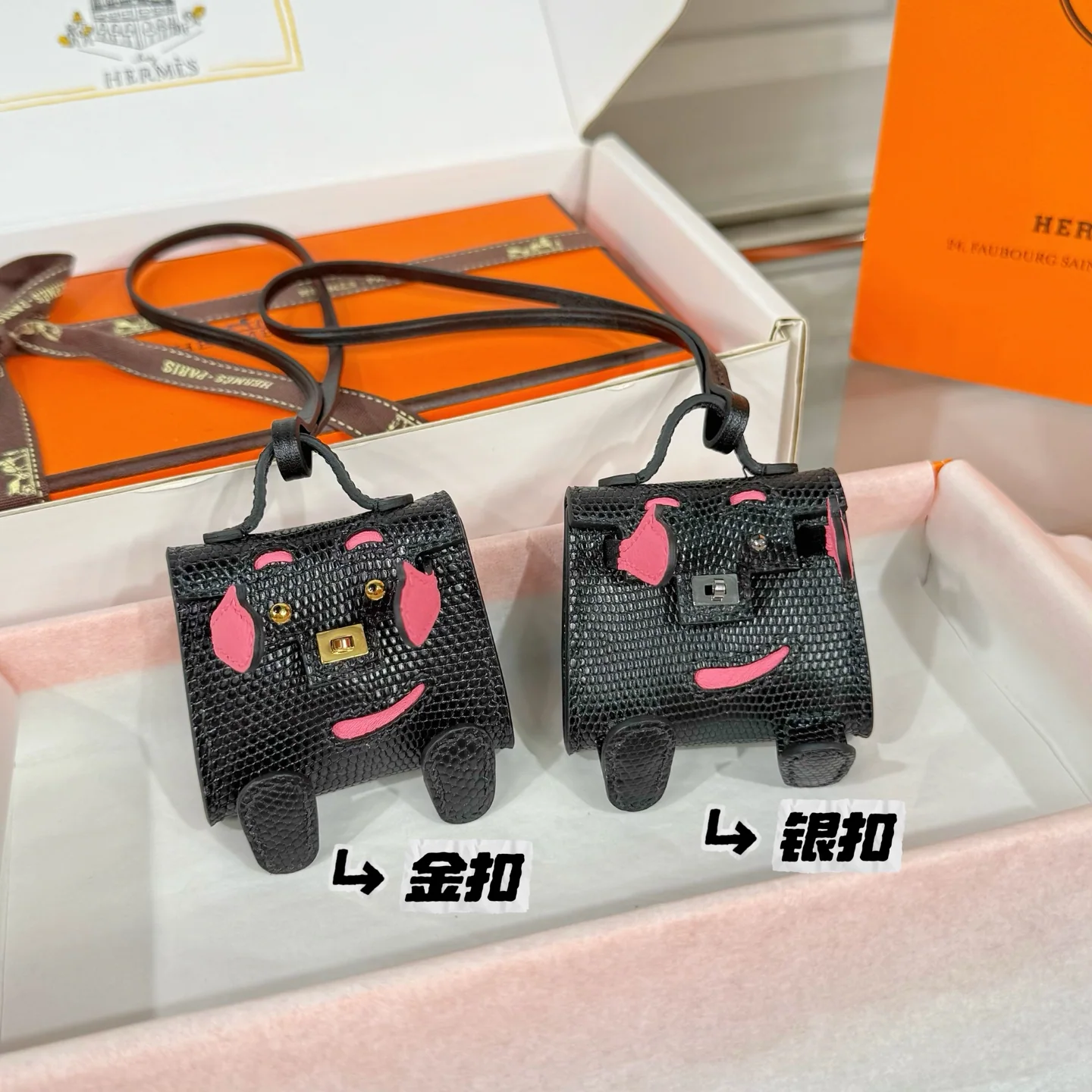 에르메스 미니 리자드 가죽 켈리 로봇 키링 상세 이미지 5