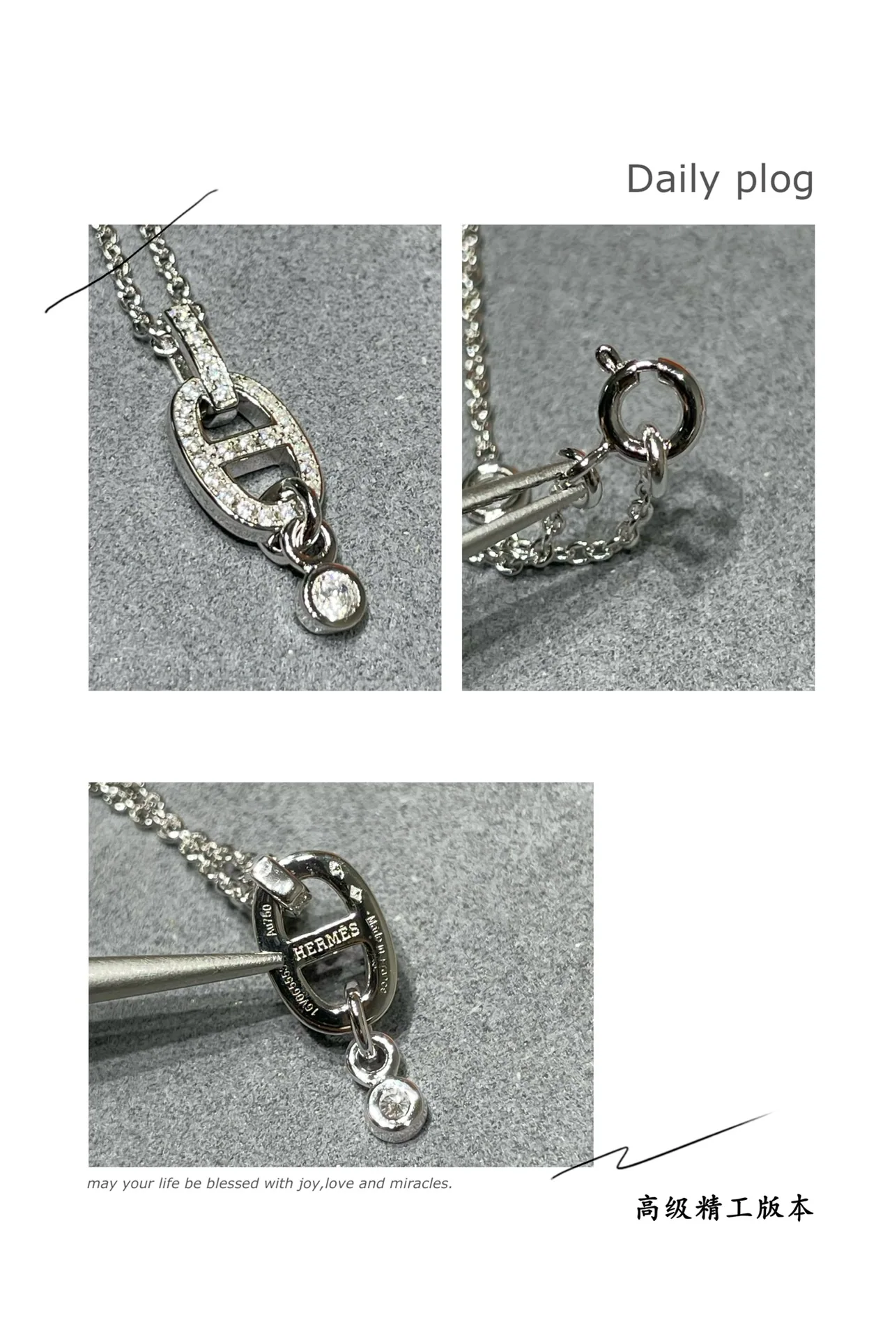 에르메스 목걸이 70419 Hermes Necklace 상세 이미지 9