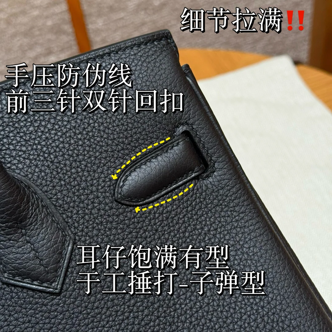 에르메스 버킨 30 토고 가죽 골드 하드웨어 가방 상세 이미지 6