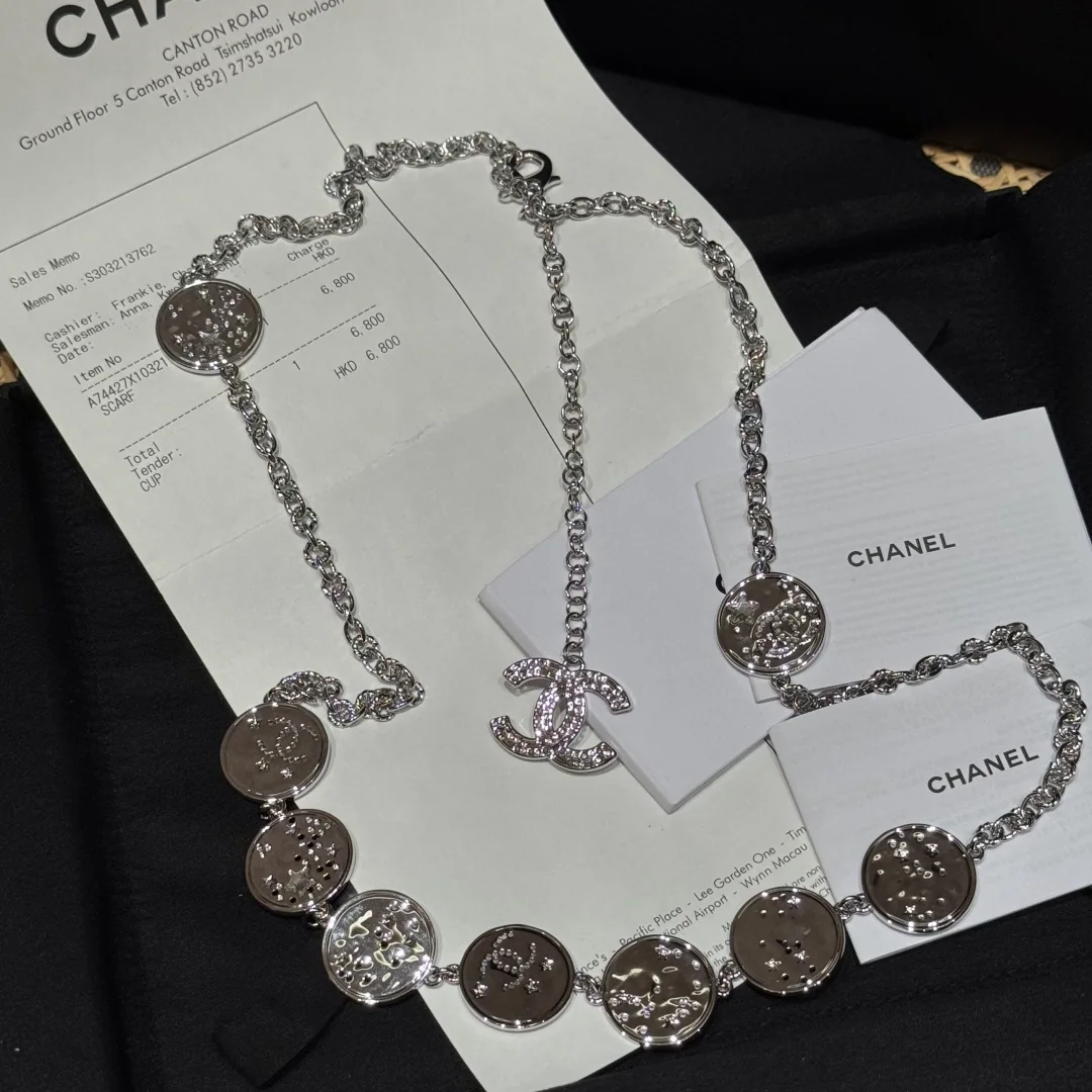 샤넬 체인 디자인 여성용 벨트 상세 이미지 1
