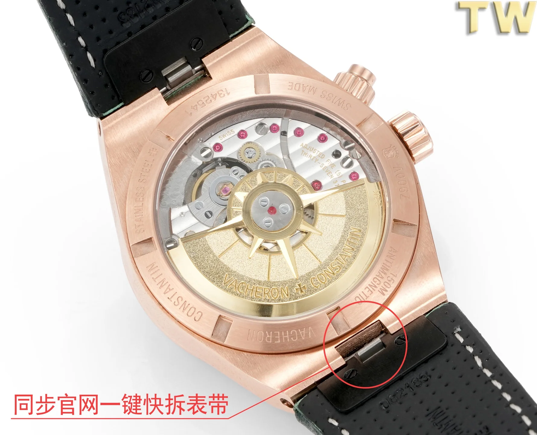 바쉐론콘스탄틴 바쉐론 콘스탄틴 오버시즈 스틸 자동 5110 DT 레플리카 43635 Vacheron Constantin 상세 이미지 9