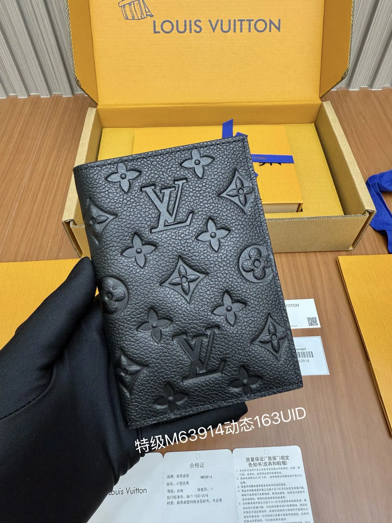 루이비통 올 스틸 지갑 상세 이미지 1
