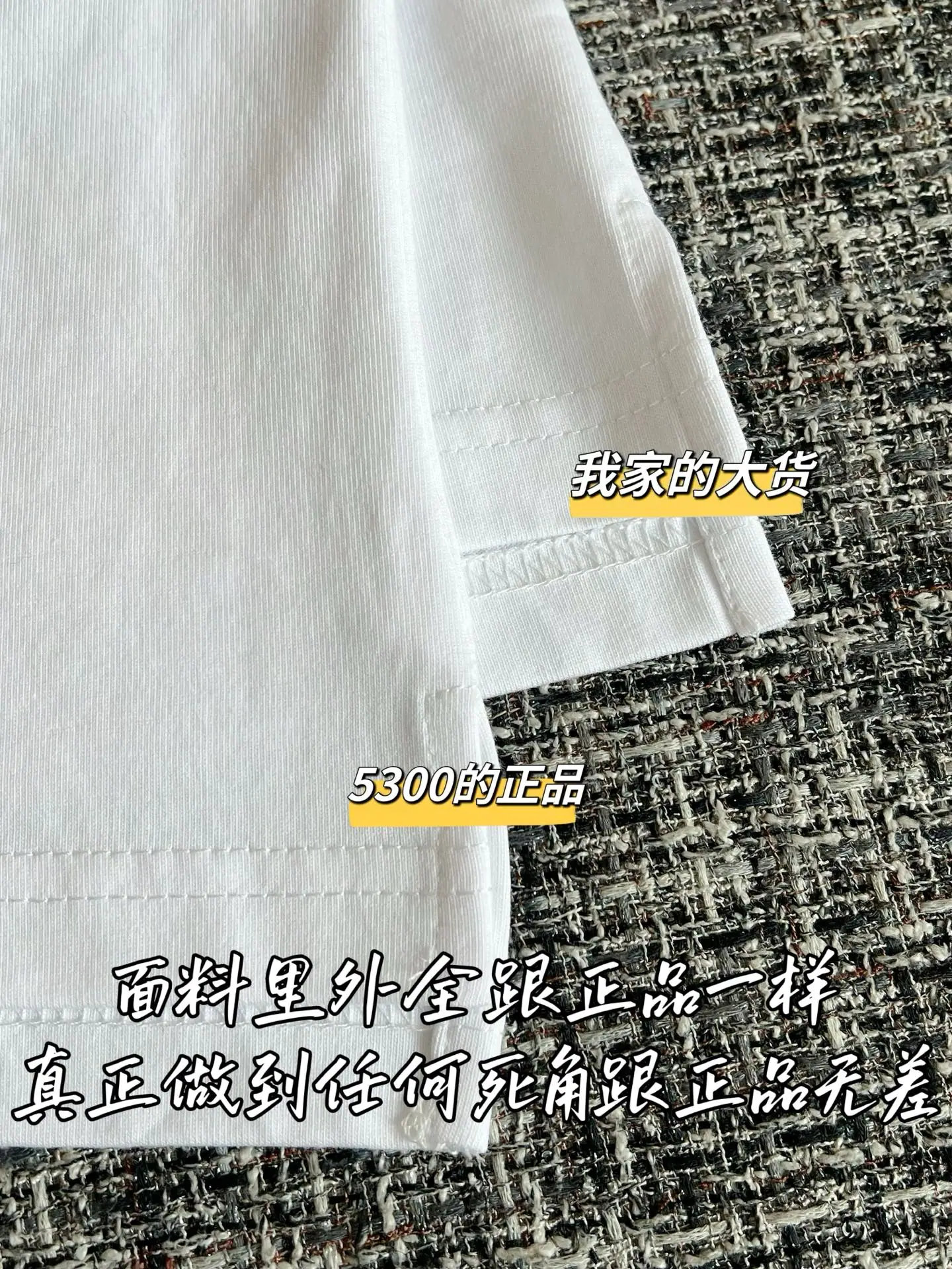 구찌 여성 반팔 SS 상세 이미지 6