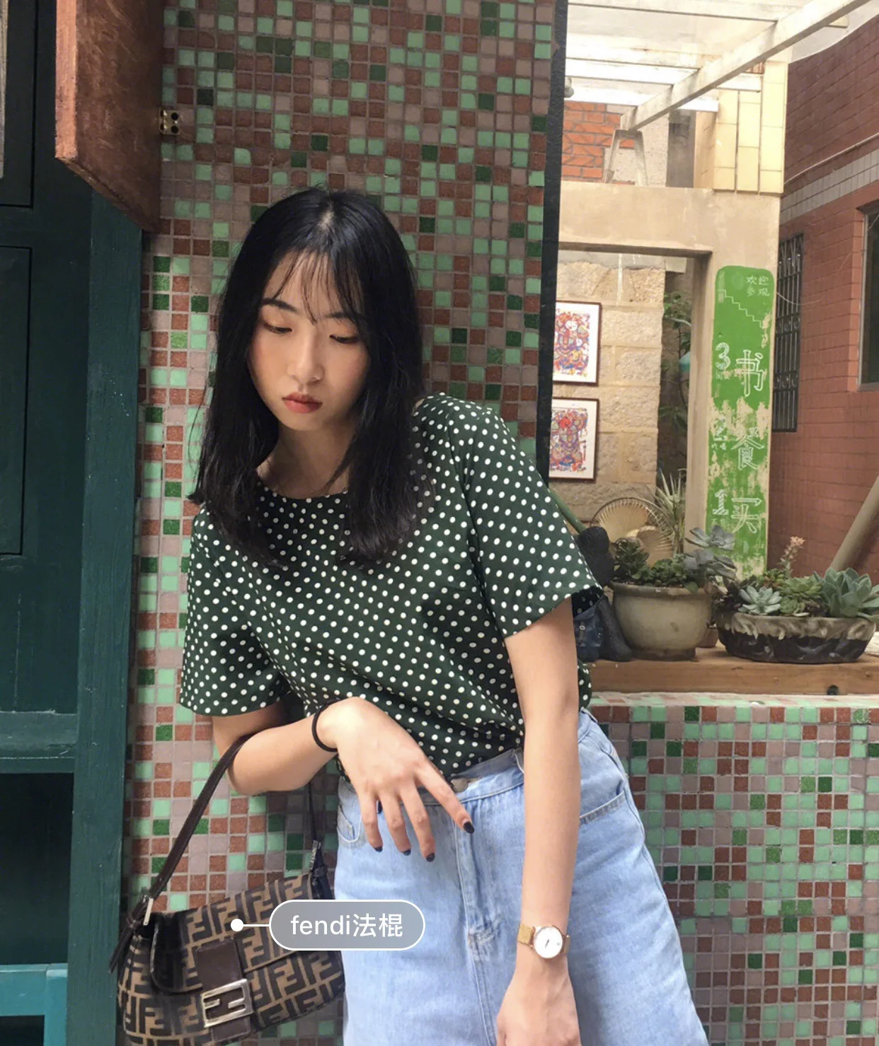 펜디 빈티지 바게트 가방 155007