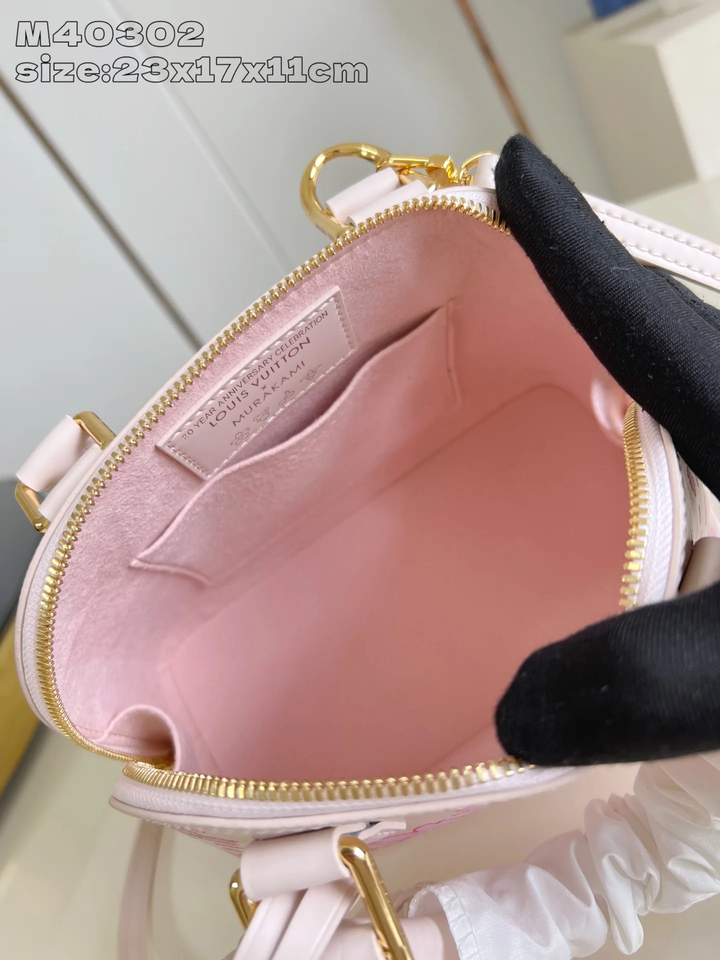 루이비통 알마 BB 숄더백 M40302 상세 이미지 8