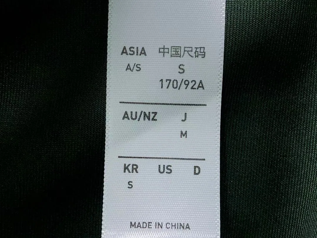 아디다스 후드티 202829 Adidas Hoodie 상세 이미지 22