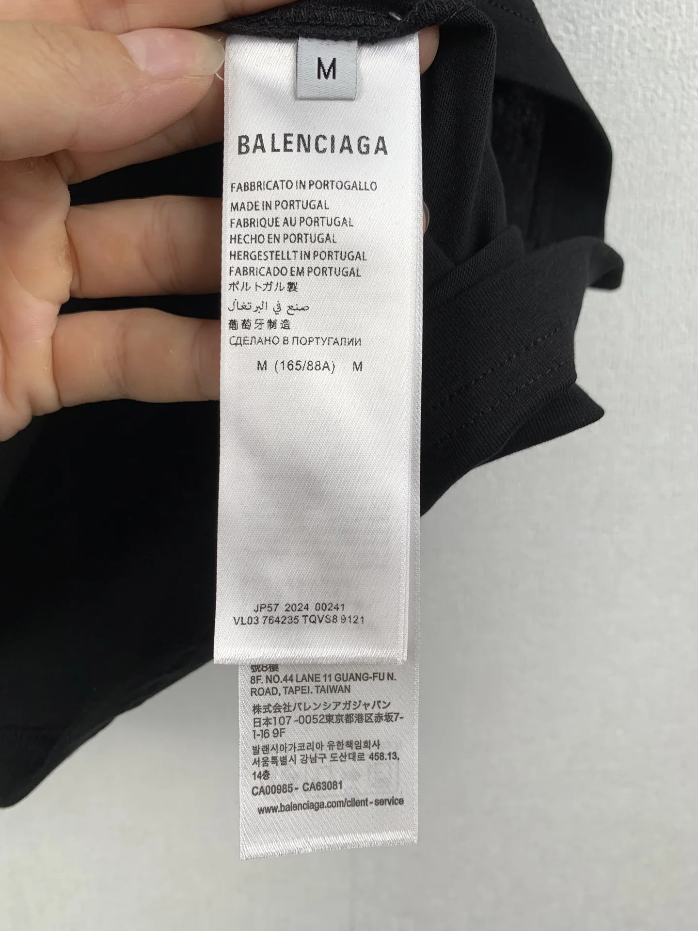 발렌시아가 로고 자수 남성 반팔 티셔츠 24FW 상세 이미지 10