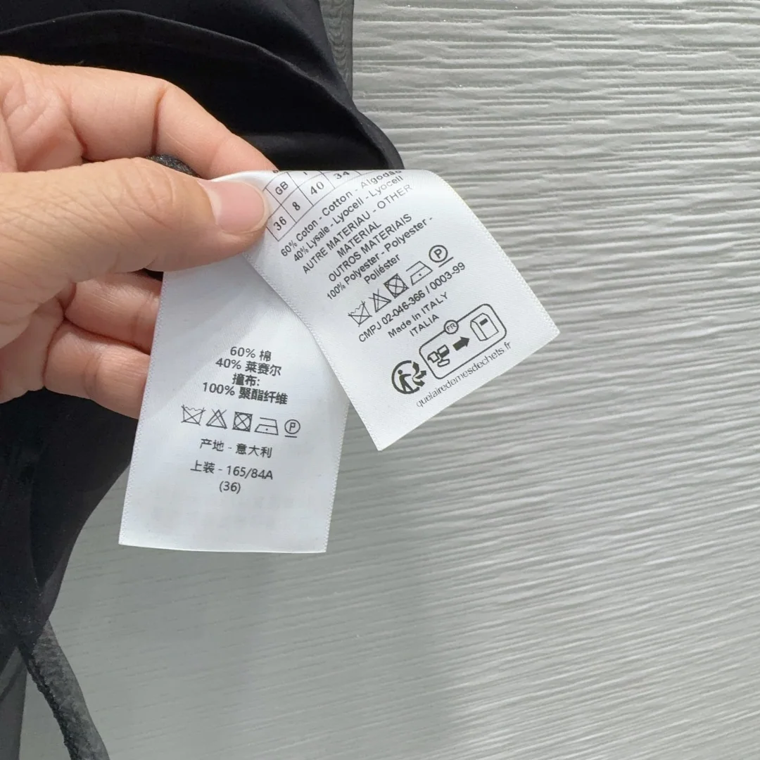 디올 여성 입체 재단 셔츠 상세 이미지 7