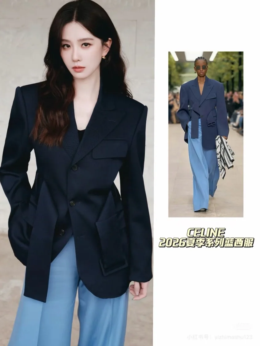 셀린느 벨트 미들 블레이저 자켓 156364