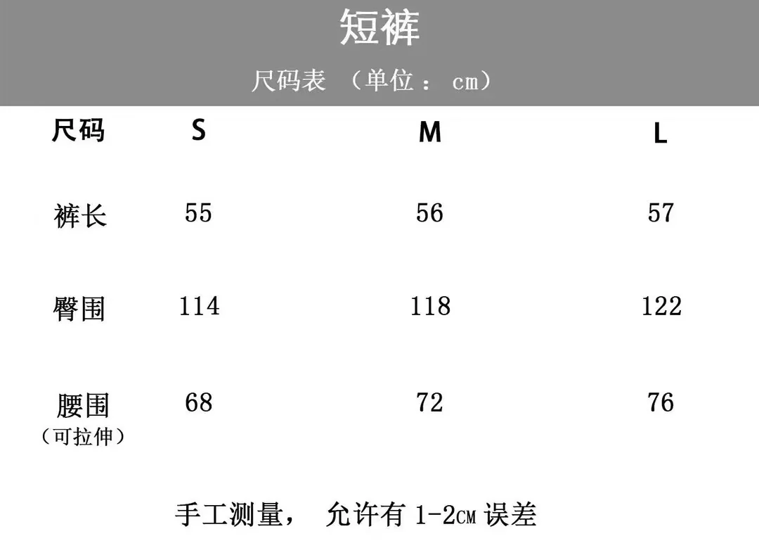 크롬하츠 매티 보이 그래피티 카고 남성 반바지 상세 이미지 9
