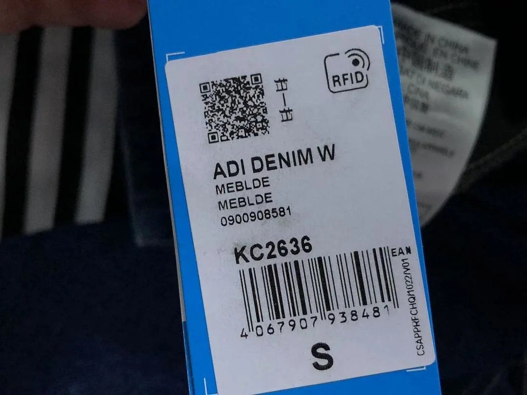 아디다스 바지 202790 Adidas Pants 상세 이미지 25