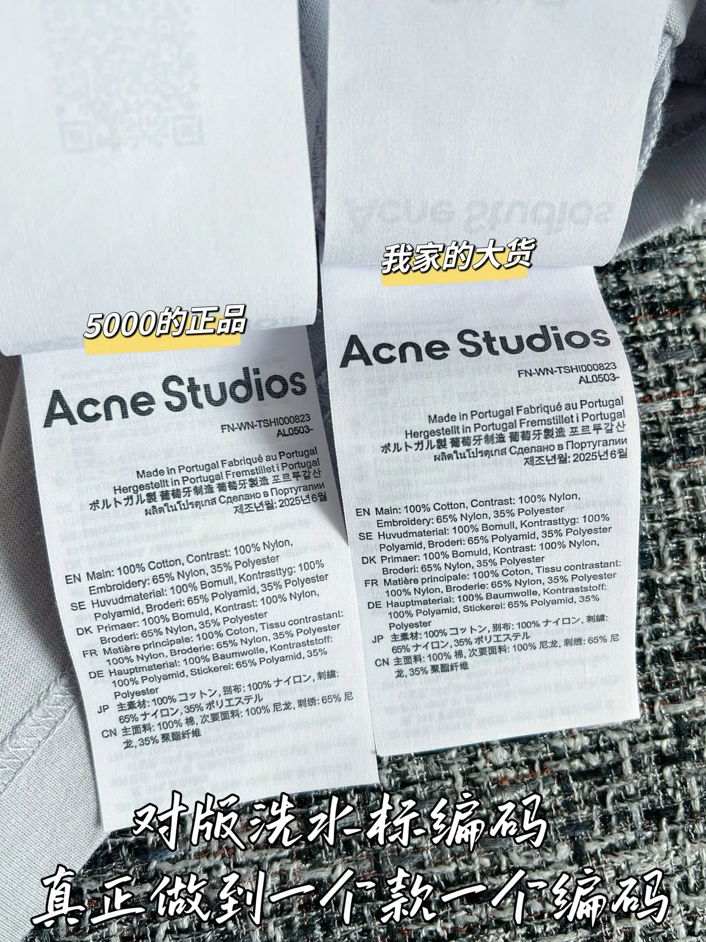 아크네스튜디오 아크네 긴팔 셔츠 여성용 상세 이미지 7