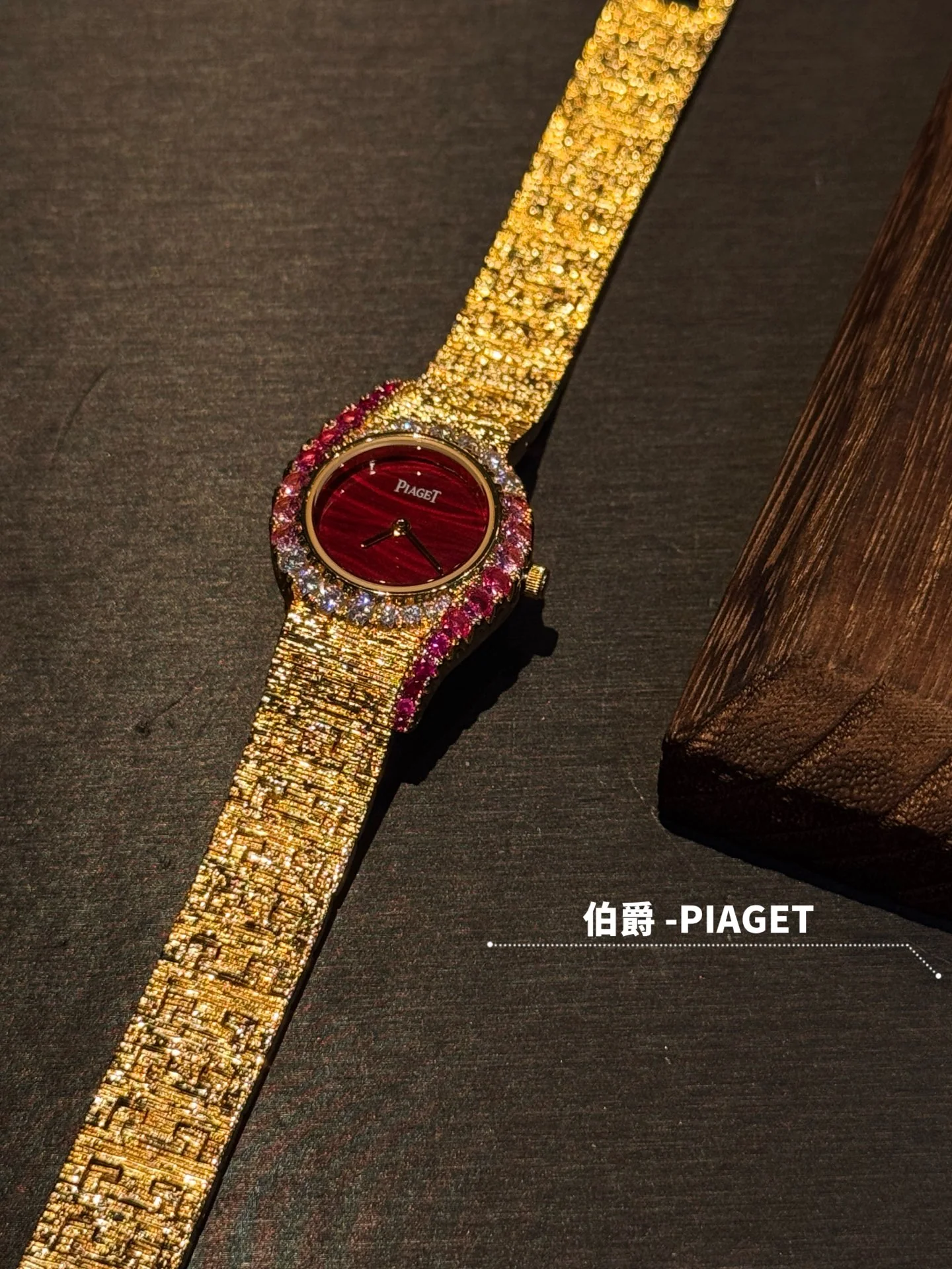 피아제 라임라이트 갈라 프레셔스 다이아 여성 시계 레플리카 45405 Piaget 상세 이미지 2