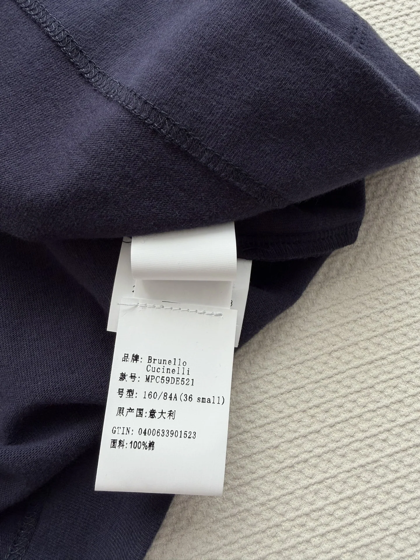 브루넬로쿠치넬리 오버핏 크루넥 코튼 반팔 티셔츠 상세 이미지 6
