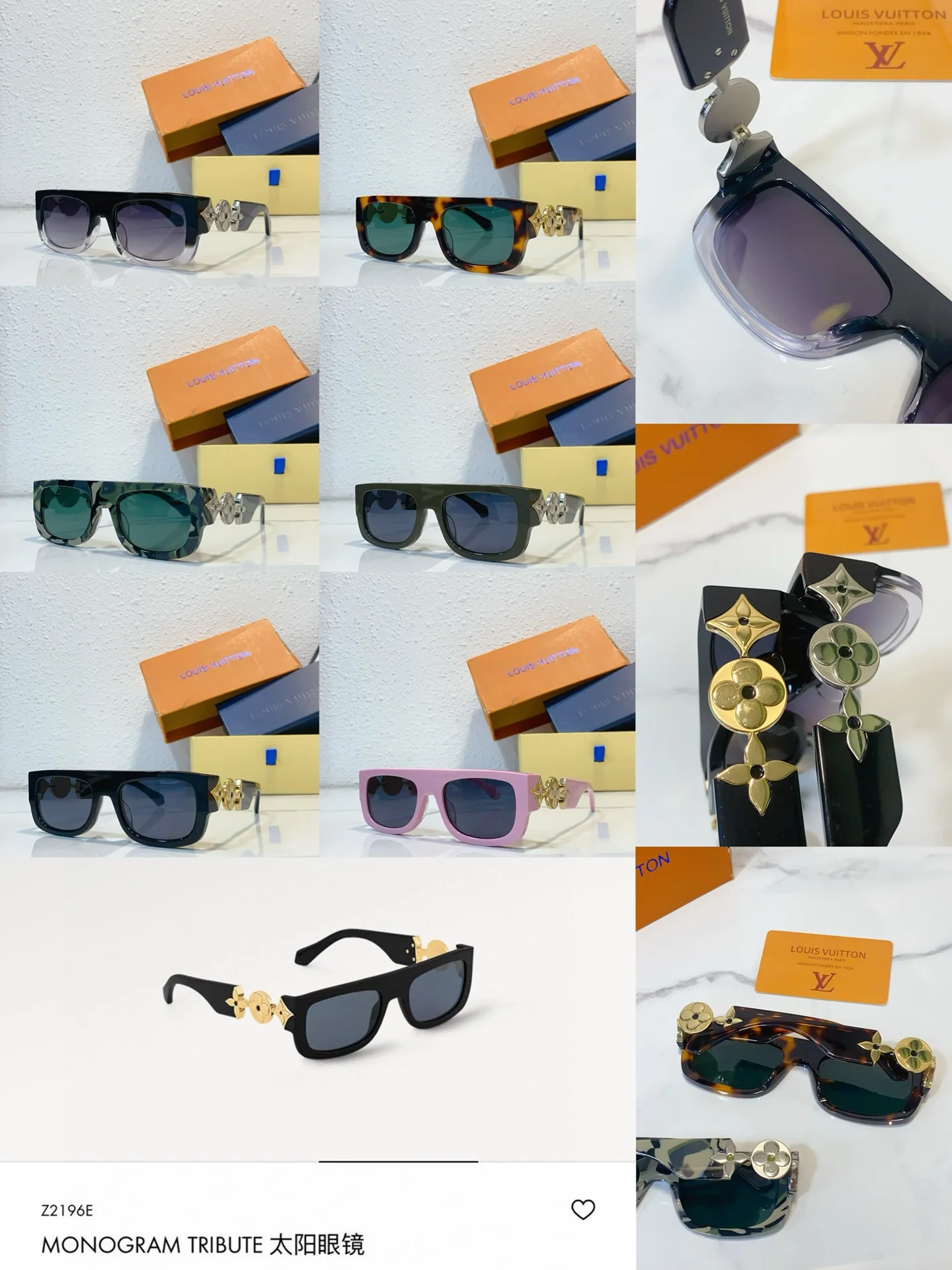루이비통 선글라스 54793 Louis Vuitton Sunglasses 상세 이미지 1