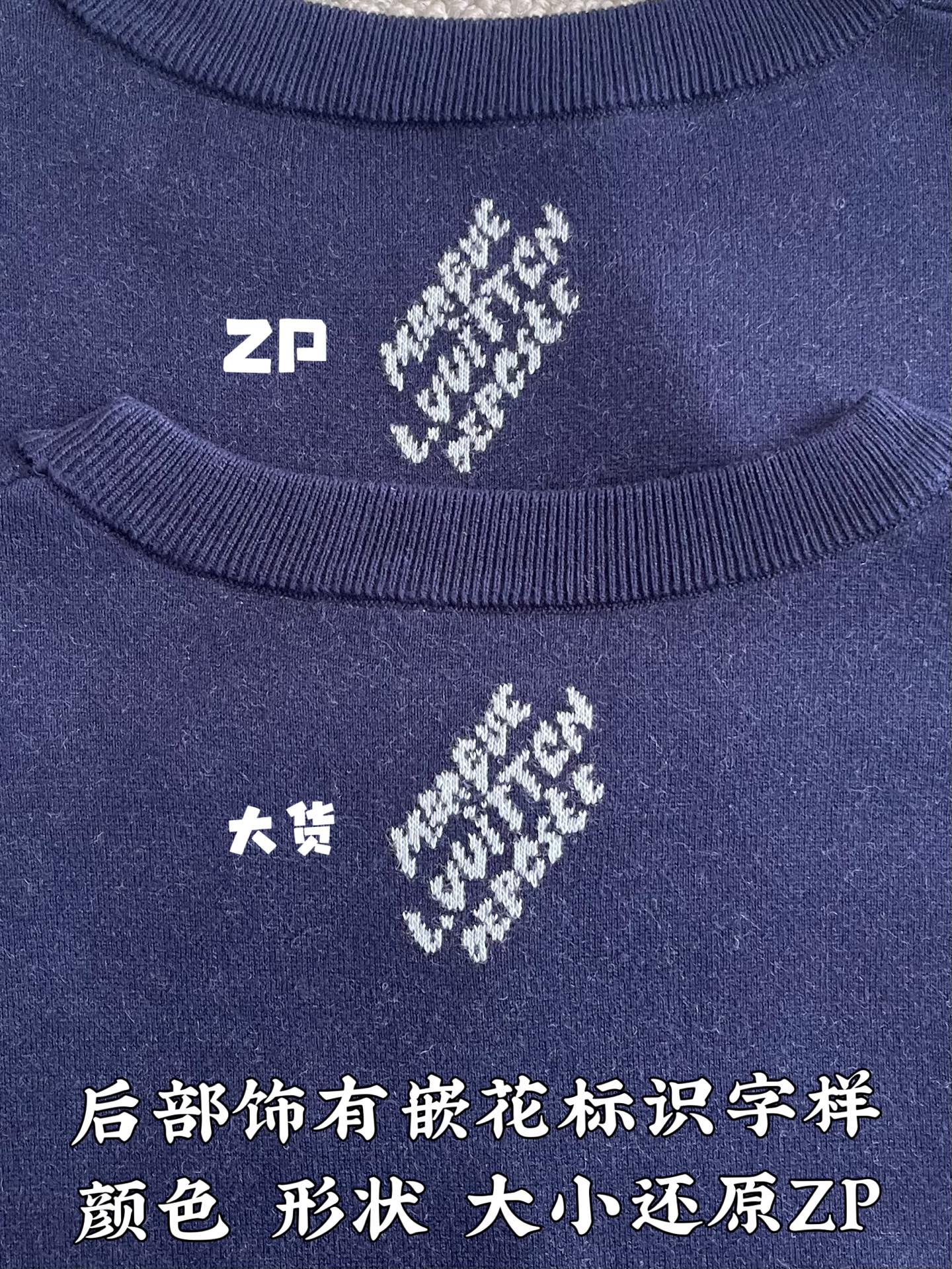 루이비통 울 저카드 크루넥 반팔 티셔츠 상세 이미지 7