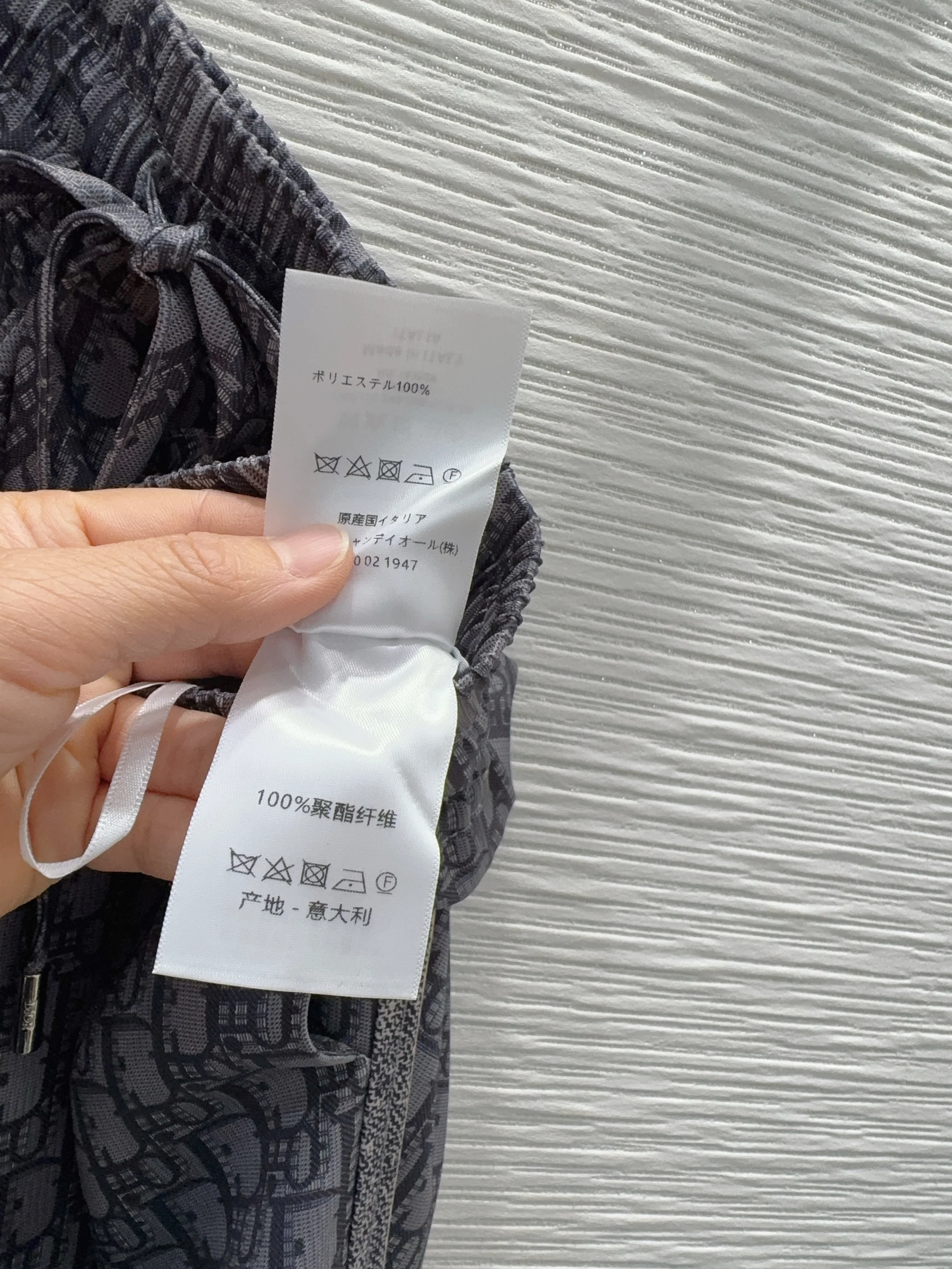 디올 2026 SS 여성 바지 91941 Dior Pants 상세 이미지 16