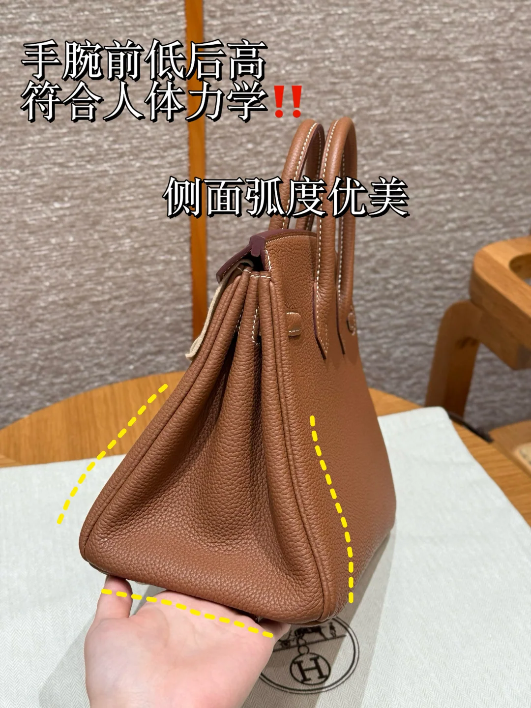 에르메스 버킨 25 토고 가죽 가방 상세 이미지 3