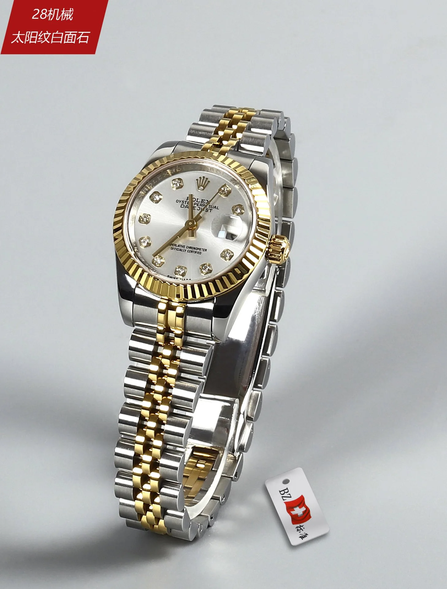 롤렉스 데이트저스트 레플리카 43435 Rolex 상세 이미지 1