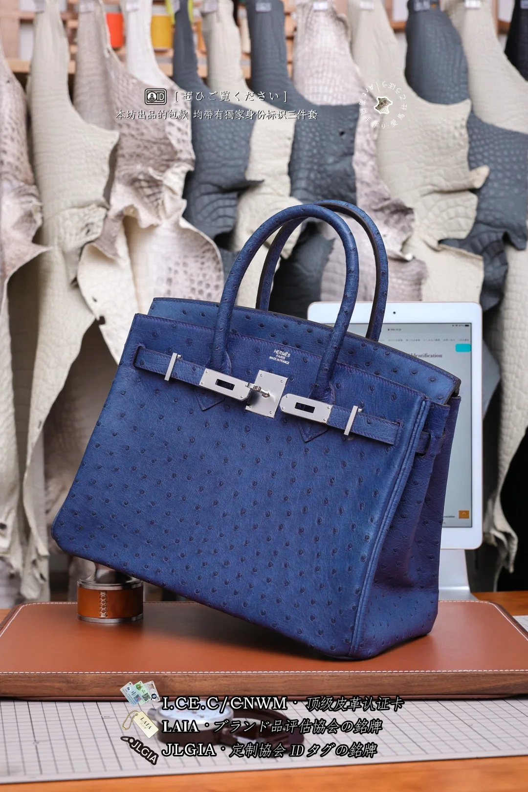 에르메스 타조 가죽 버킨백 상세 이미지 4