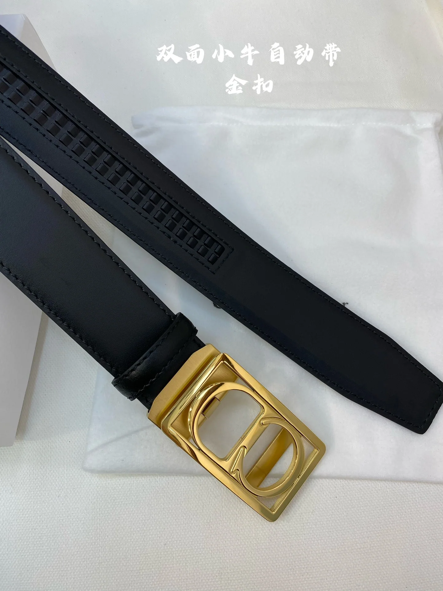 디올 벨트 59873 Dior Belt 상세 이미지 5
