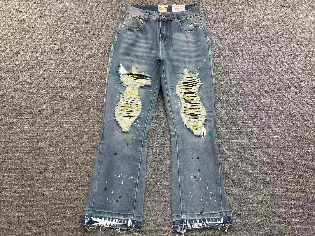 갤러리디파트먼트 바지 203277 Gallery Dept. Pants 상세 이미지 5