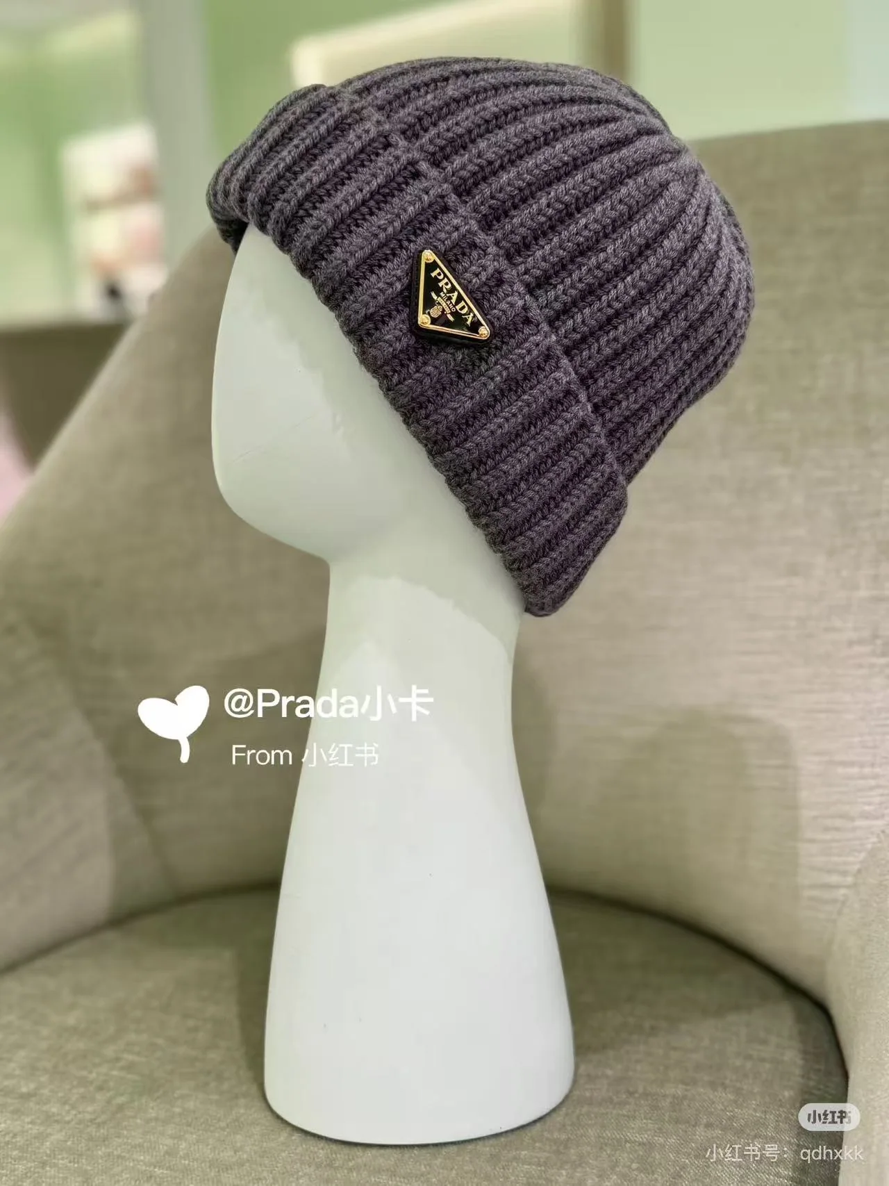 프라다 모자 85117 Prada Cap 상세 이미지 2