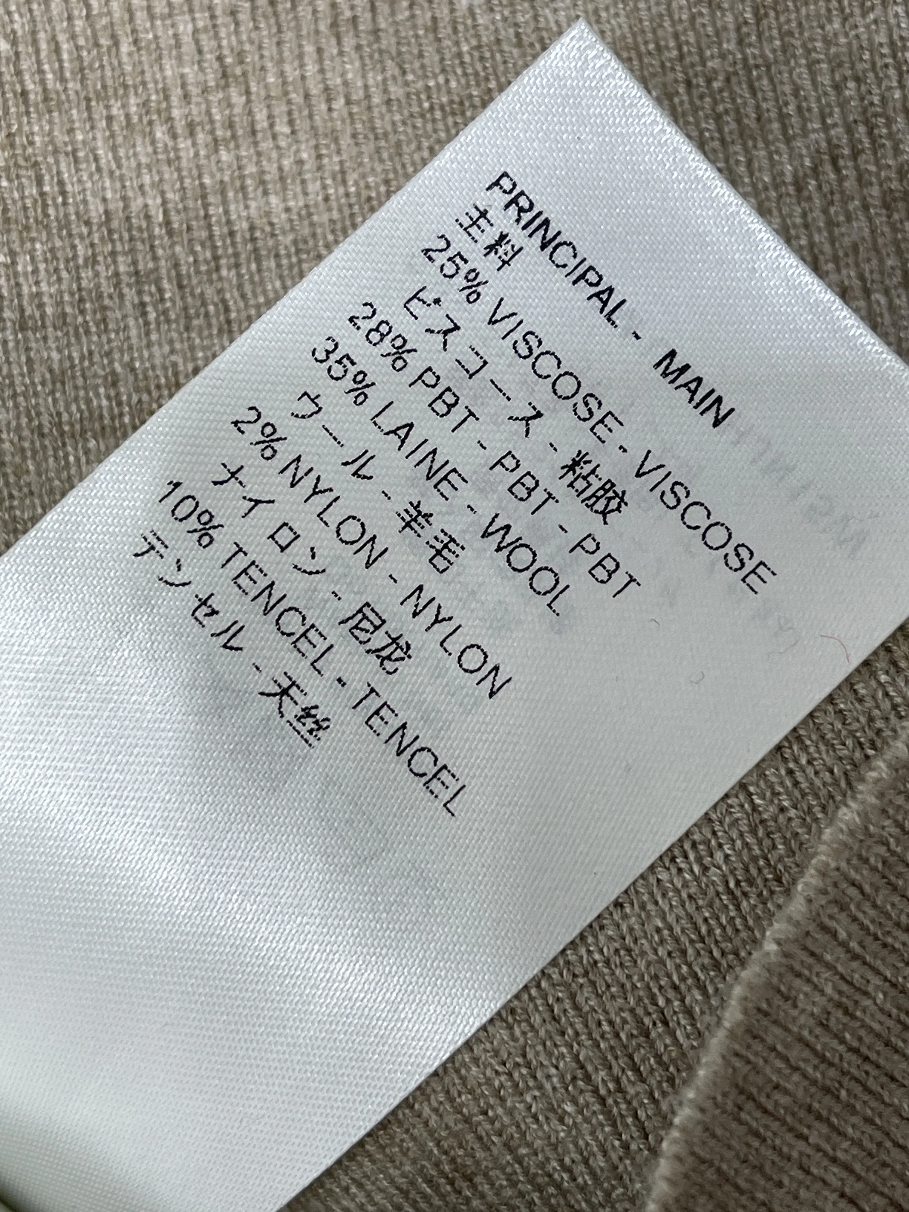 루이비통 여성 반팔 상세 이미지 14