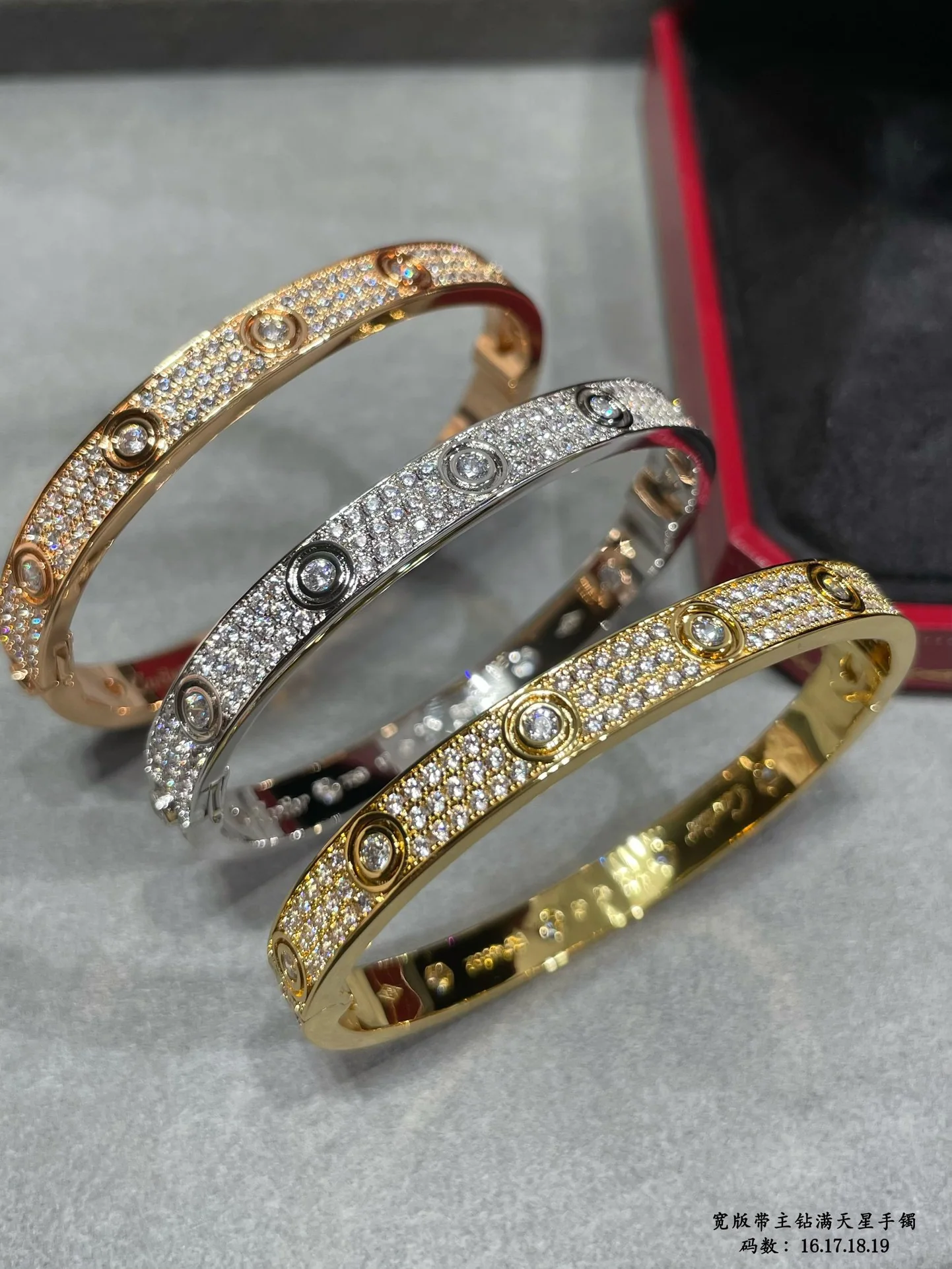 까르띠에 팔찌 61207 Cartier Bracelet 상세 이미지 1