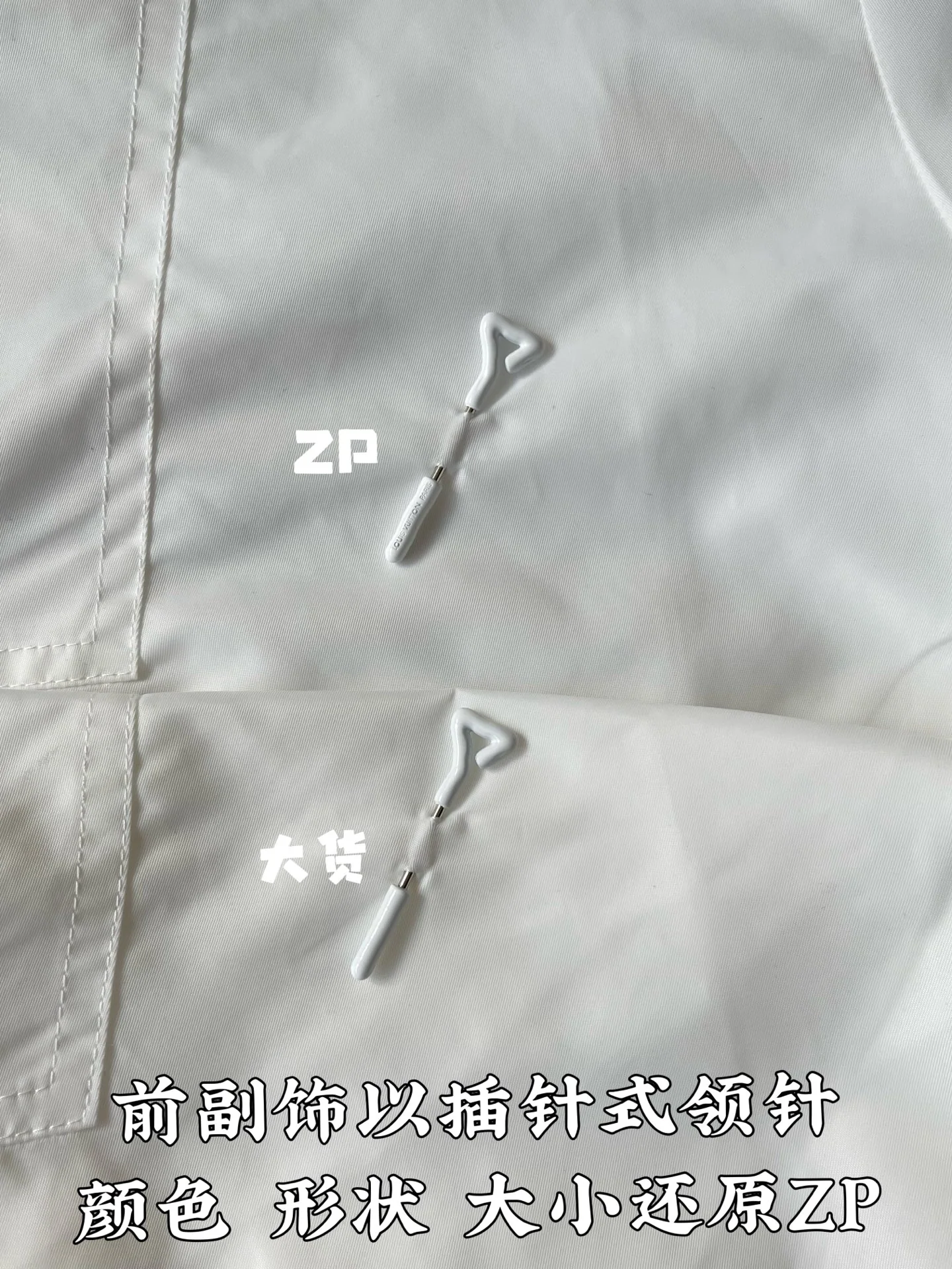 루이비통 모노그램 프린트 후드 방풍 자켓 상세 이미지 6