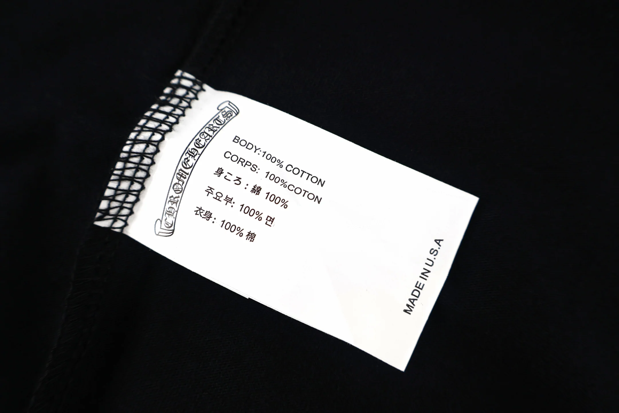 크롬하츠 컬러풀 크로스 팬텀 남성 반팔 티셔츠 상세 이미지 9