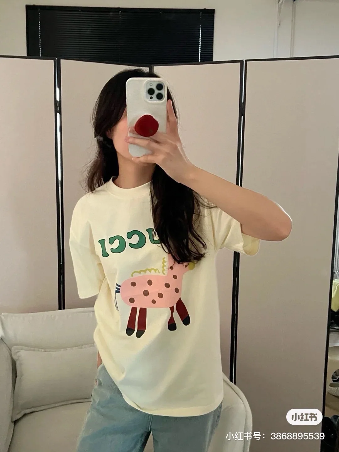 구찌 팬 컬러풀 카툰 포니 프린트 반팔 티셔츠 상세 이미지 7