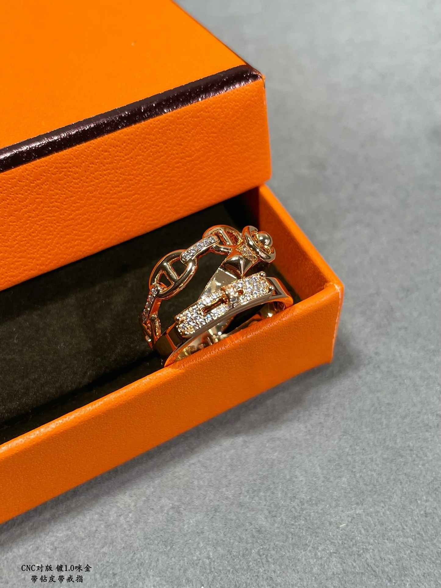 에르메스 반지 70092 Hermes Ring 상세 이미지 4