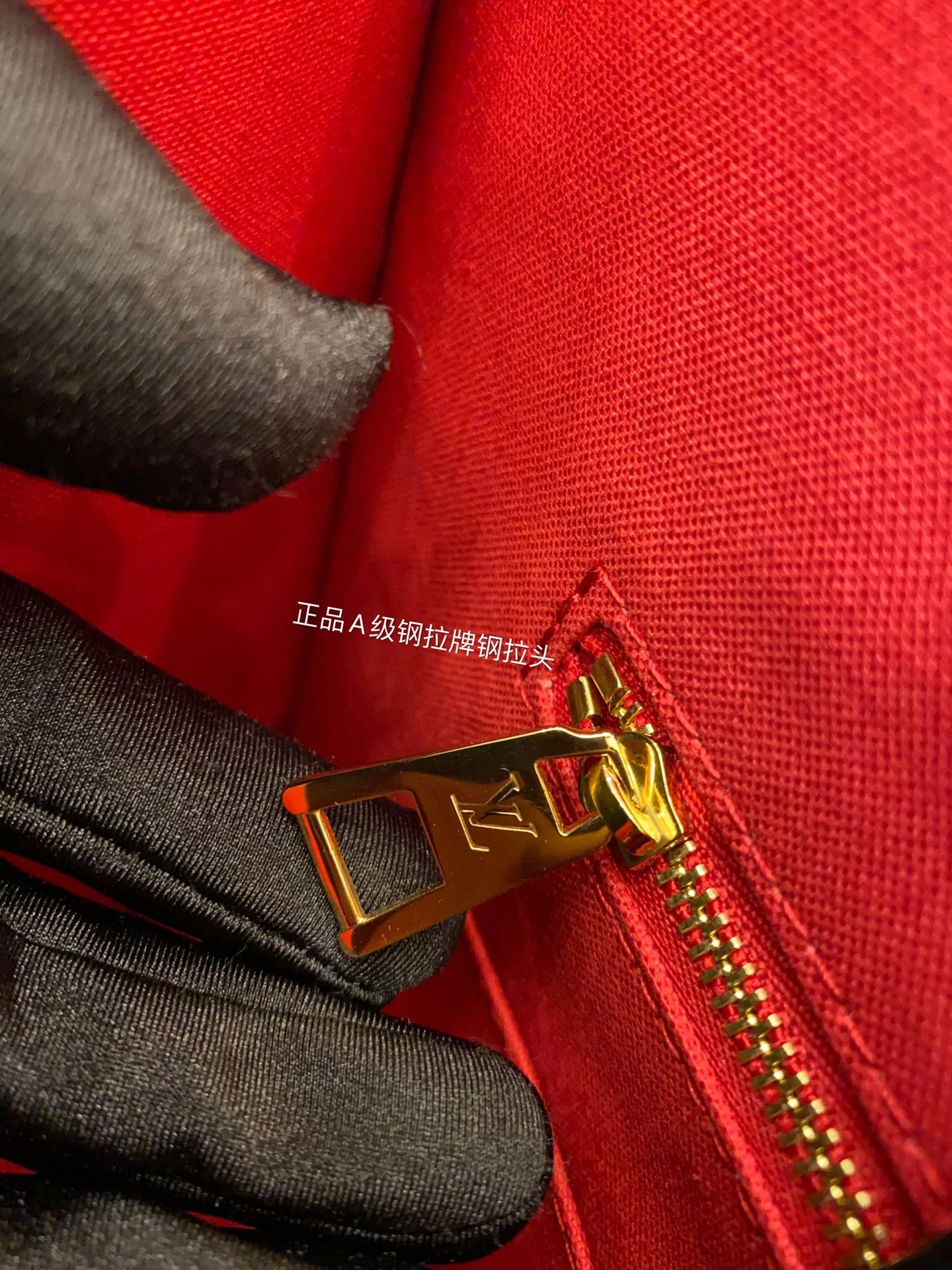 루이비통 M45320 가방 상세 이미지 5