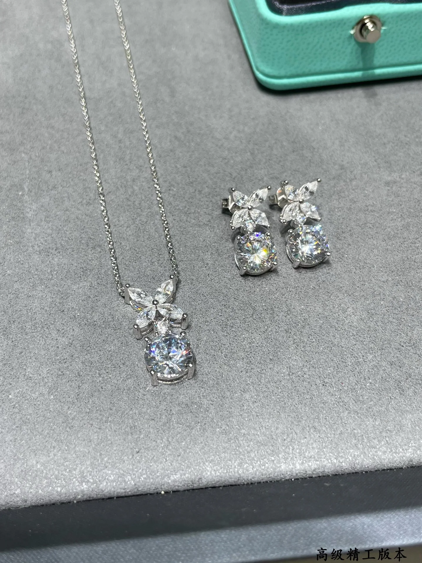 티파니 목걸이 71187 Tiffany & Co Necklace 상세 이미지 7